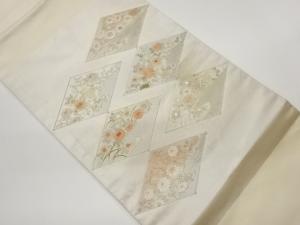 金銀駒刺繍菱に花々模様名古屋帯